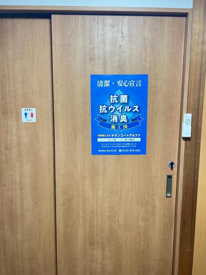 瓦町駅.home 401 高松 外观 照片